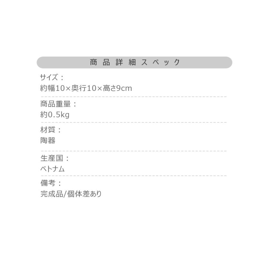 陶器 インテリア オブジェ 置物 北欧 モダン おしゃれ かわいい 置き物 りんご フルーツ 果物 玄関 リビング ダイニング ディスプレイ ナチュラル コンパクト |  | 11