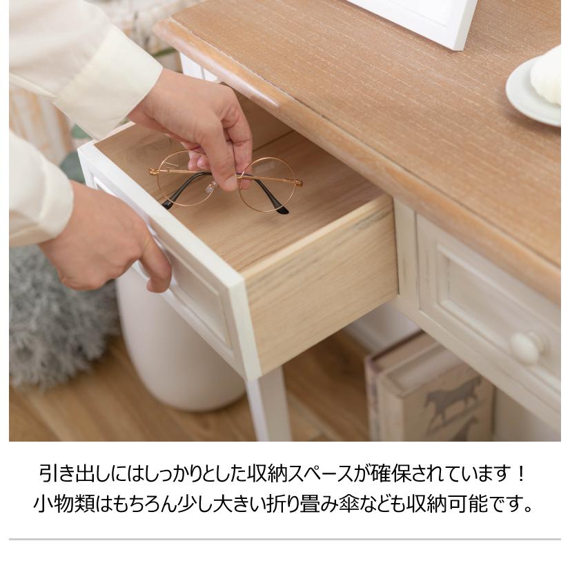 コンソール テーブル リビング 玄関 寝室 化粧台 作業台 スリム 奥行33cm 木製 天然木 桐 アンティーク 北欧 引き出し ストッパー付き 軽量 |  | 06