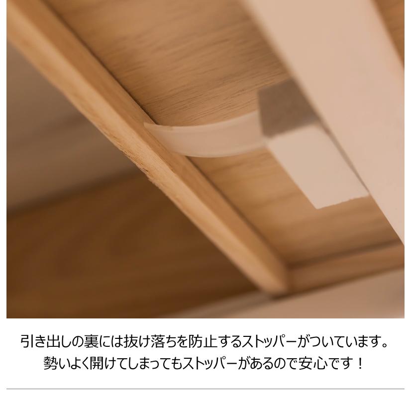 コンソール テーブル リビング 玄関 寝室 化粧台 作業台 スリム 奥行33cm 木製 天然木 桐 アンティーク 北欧 引き出し ストッパー付き 軽量 |  | 09