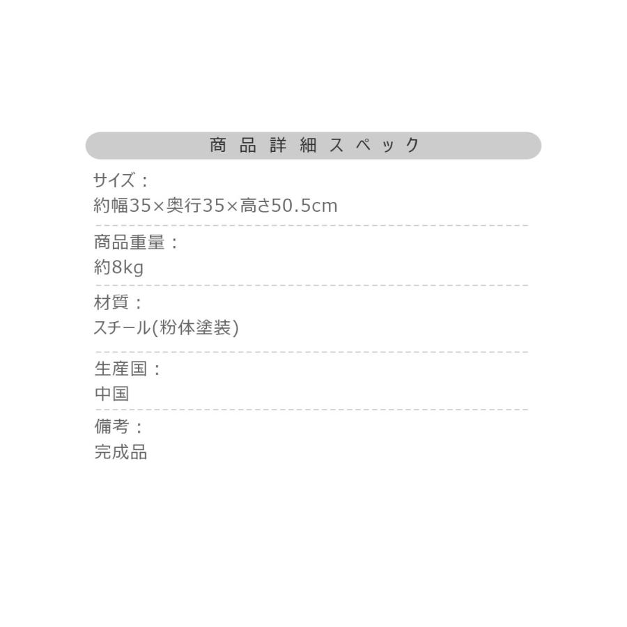 サイドテーブル 四角 おしゃれ モダン ミニテーブル テーブル スチール製 ソファサイド ベッドサイド ナイトテーブル ディスプレイラック 小物置き 脚裏フェルト |  | 17
