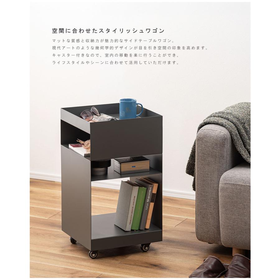 ミッドセンチュリー　サイドテーブル　キャスター付きワゴン　ポストモダン　レトロ ミッドセンチュリー サイドテーブル キャスター付きワゴン