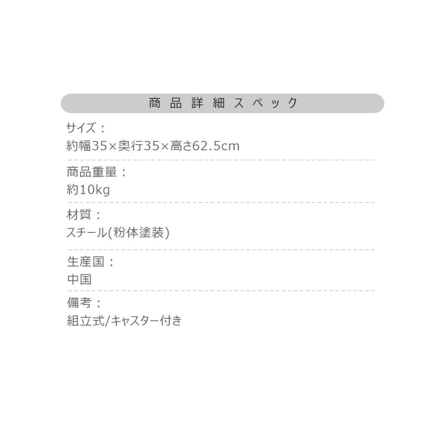 サイドテーブル ワゴン 四角 おしゃれ モダン アート ミニテーブル テーブル スチール製 ソファサイド デスクワゴン キッチンワゴン キャスター付き 収納ワゴン |  | 17