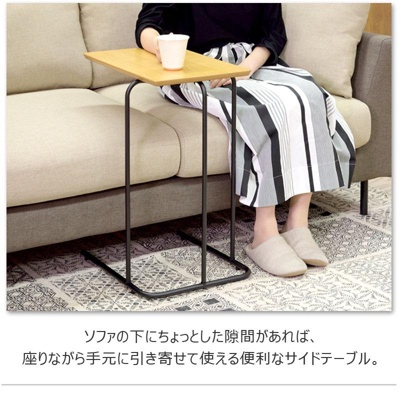 サイドテーブル テーブル ソファテーブル 天然木 木製 木目 スチール ソファサイド おしゃれ リビング デスク 北欧 韓国インテリア インダストリアル |  | 04