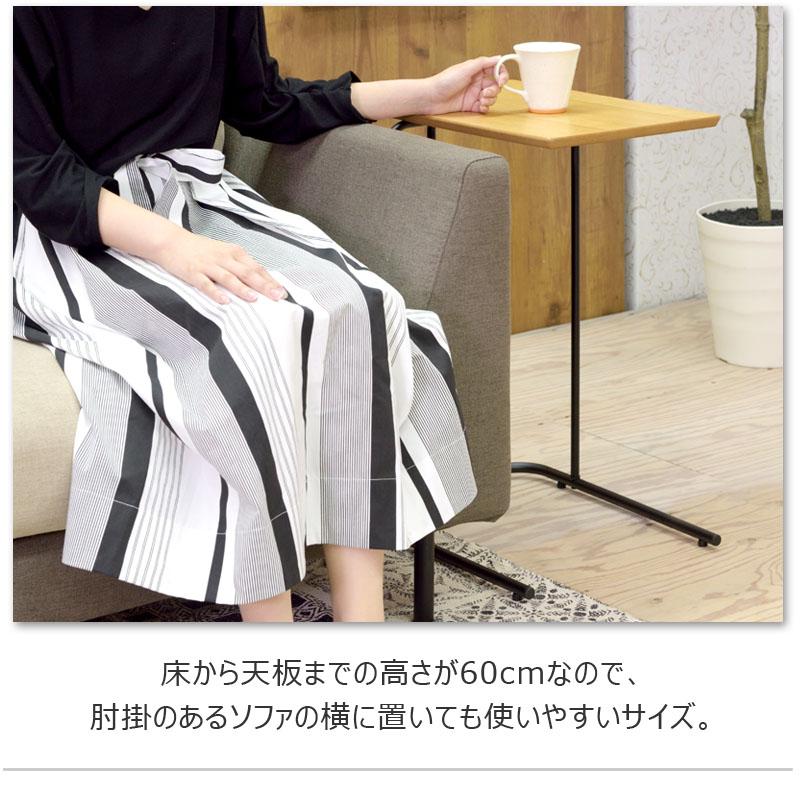 サイドテーブル テーブル ソファテーブル 天然木 木製 木目 スチール ソファサイド おしゃれ リビング デスク 北欧 韓国インテリア インダストリアル |  | 05
