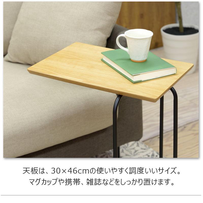 サイドテーブル テーブル ソファテーブル 天然木 木製 木目 スチール ソファサイド おしゃれ リビング デスク 北欧 韓国インテリア インダストリアル |  | 08