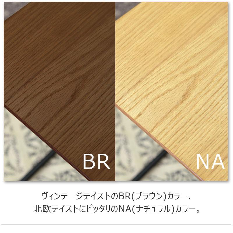 サイドテーブル テーブル ソファテーブル 天然木 木製 木目 スチール ソファサイド おしゃれ リビング デスク 北欧 韓国インテリア インダストリアル |  | 10