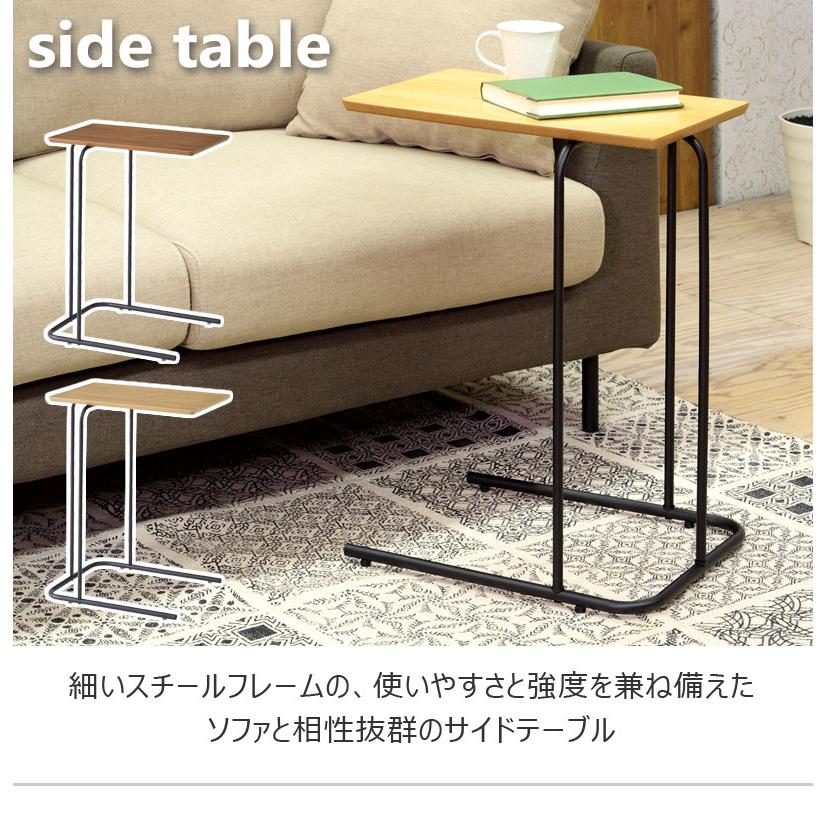 サイドテーブル テーブル ソファテーブル 天然木 木製 木目 スチール ソファサイド おしゃれ リビング デスク 北欧 韓国インテリア インダストリアル |  | 03