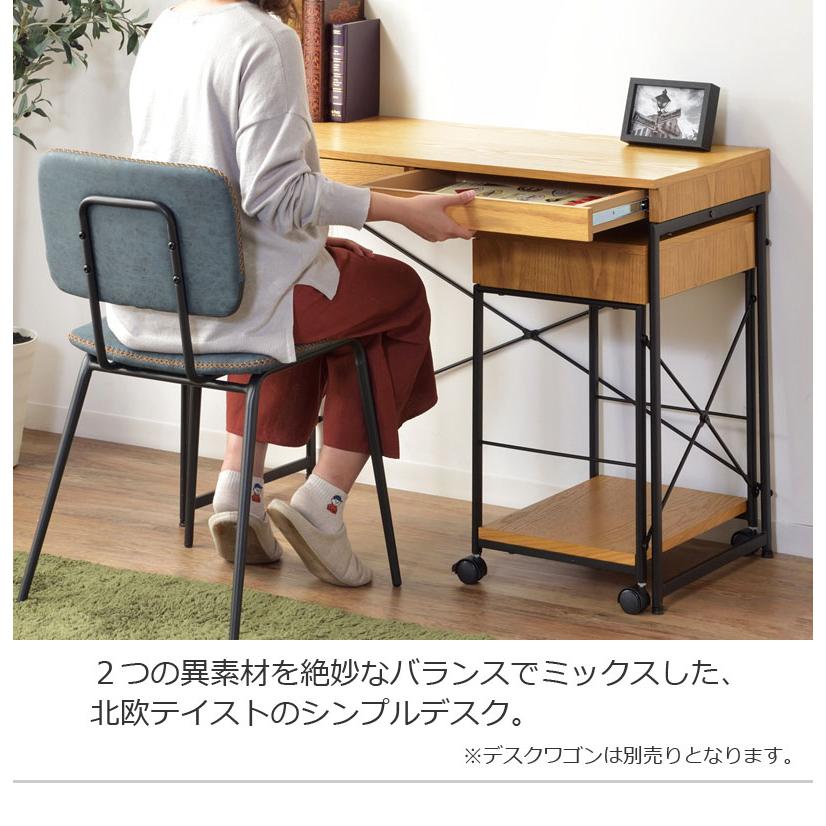 デスク パソコンデスク 机 幅100 奥行45 スリム コンパクト スチール 木製 天然木 オーク 木目 収納 引き出し アジャスター付き 作業机 新生活 |  | 10