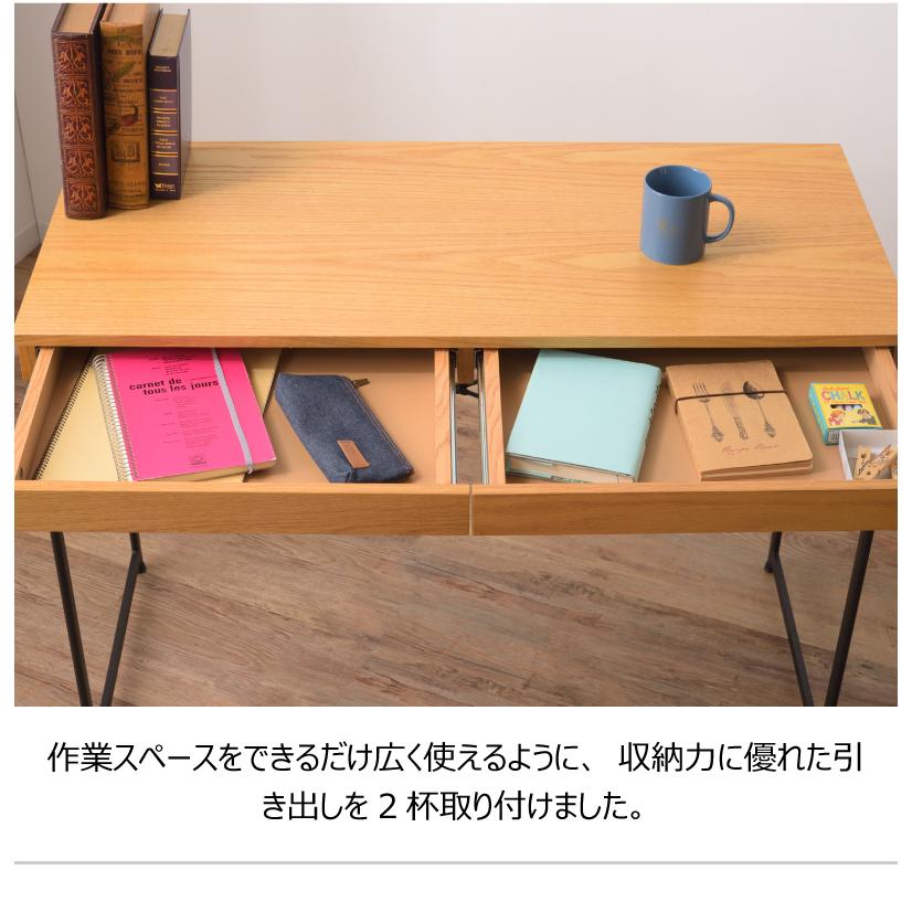デスク パソコンデスク 机 幅100 奥行45 スリム コンパクト スチール 木製 天然木 オーク 木目 収納 引き出し アジャスター付き 作業机 新生活 |  | 13