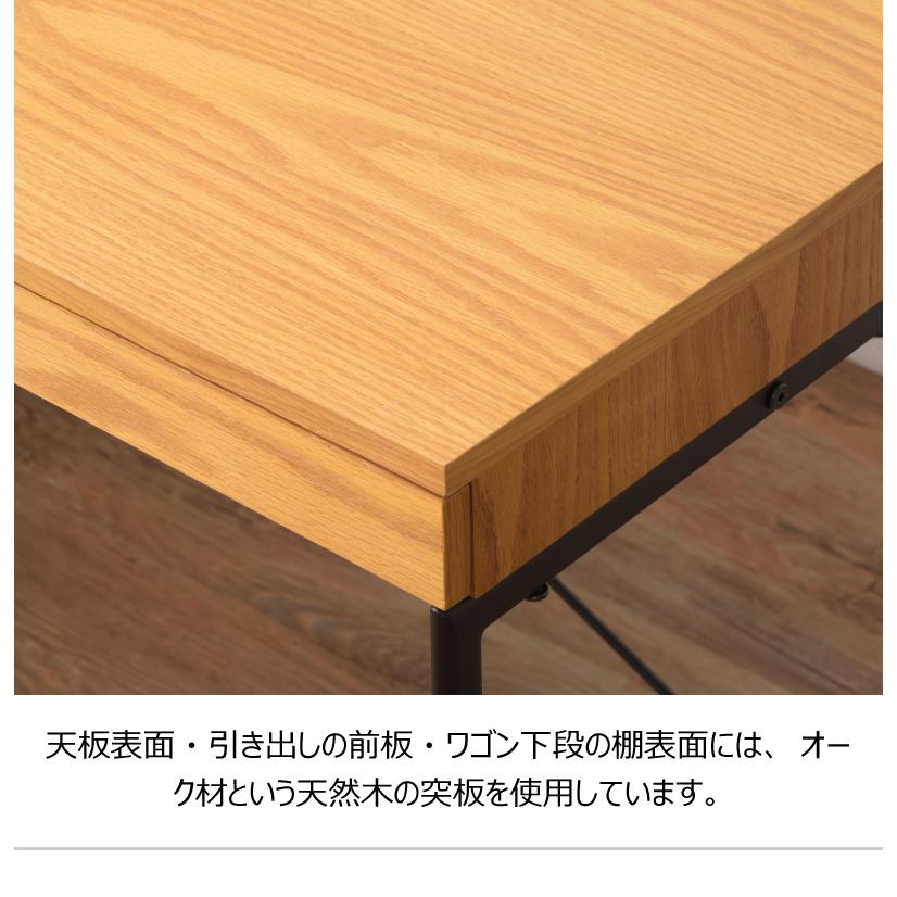 デスク パソコンデスク 机 幅100 奥行45 スリム コンパクト スチール 木製 天然木 オーク 木目 収納 引き出し アジャスター付き 作業机 新生活 |  | 15