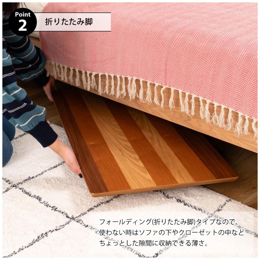 テーブル 折りたたみ フォールディング センターテーブル ローテーブル 天然木 ウォルナット オーク チェリー スチール 幅90 奥行48 隙間収納 ソファ |  | 06