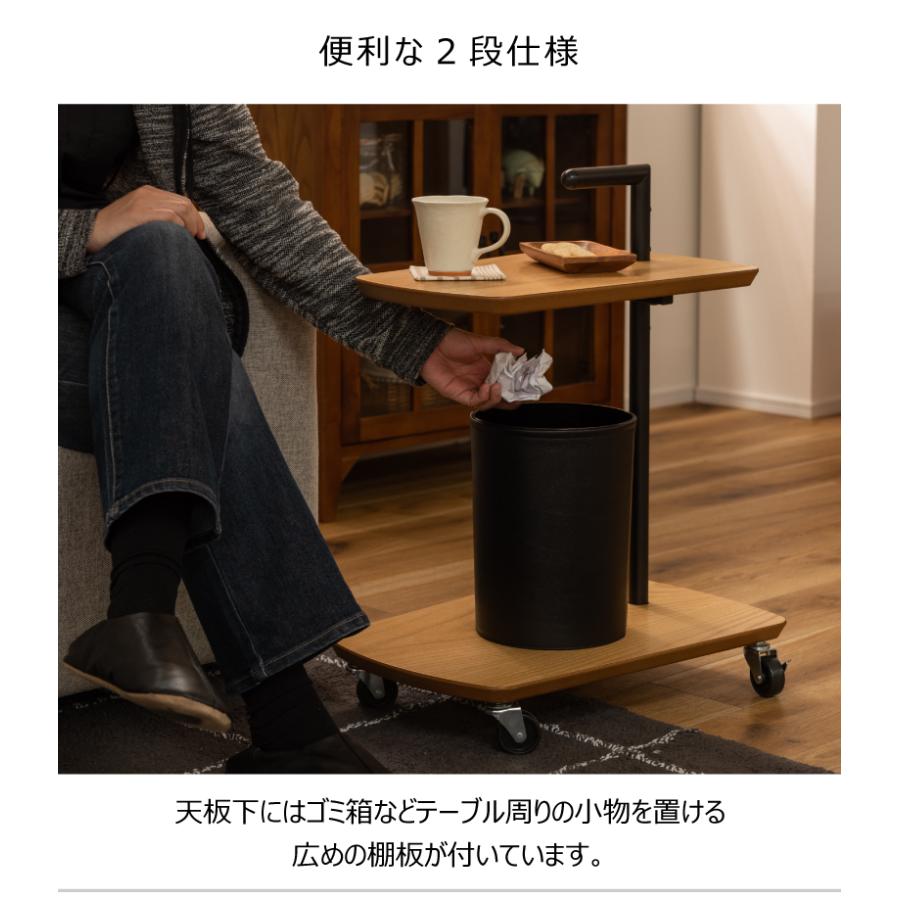 サイドテーブル サイドテーブル ワゴン ソファテーブル ベッド キャスター付き ストッパー付き 取っ手付き 北欧 ナチュラル おしゃれ 2段 木製 オーク |  | 11