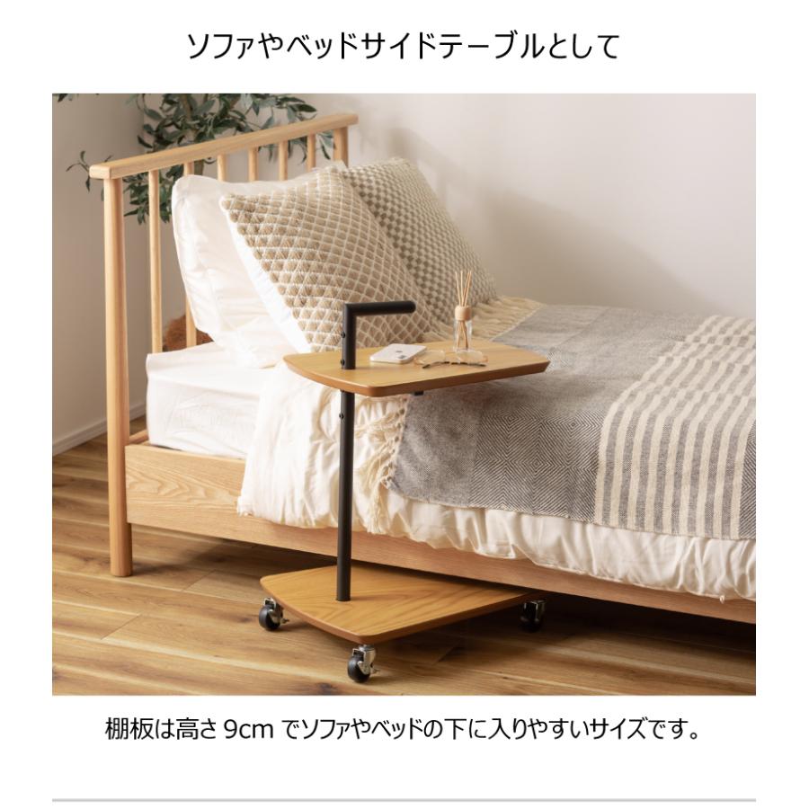 サイドテーブル サイドテーブル ワゴン ソファテーブル ベッド キャスター付き ストッパー付き 取っ手付き 北欧 ナチュラル おしゃれ 2段 木製 オーク |  | 12