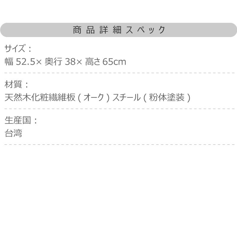 サイドテーブル サイドテーブル ワゴン ソファテーブル ベッド キャスター付き ストッパー付き 取っ手付き 北欧 ナチュラル おしゃれ 2段 木製 オーク |  | 13