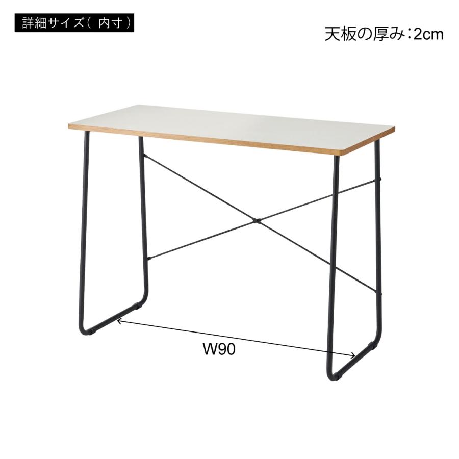 デスク 幅100 奥行48 机 ワークデスク 作業台 仕事用 在宅 リモート テーブル リビング 書斎 寝室 子供部屋 合成樹脂 木目 お手入れ簡単 シンプル おしゃれ |  | 13