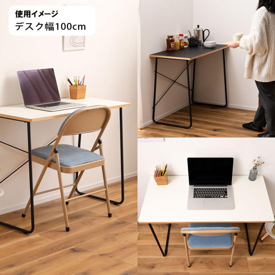 デスク 幅100 奥行48 机 ワークデスク 作業台 仕事用 在宅 リモート テーブル リビング 書斎 寝室 子供部屋 合成樹脂 木目 お手入れ簡単 シンプル おしゃれ |  | 09