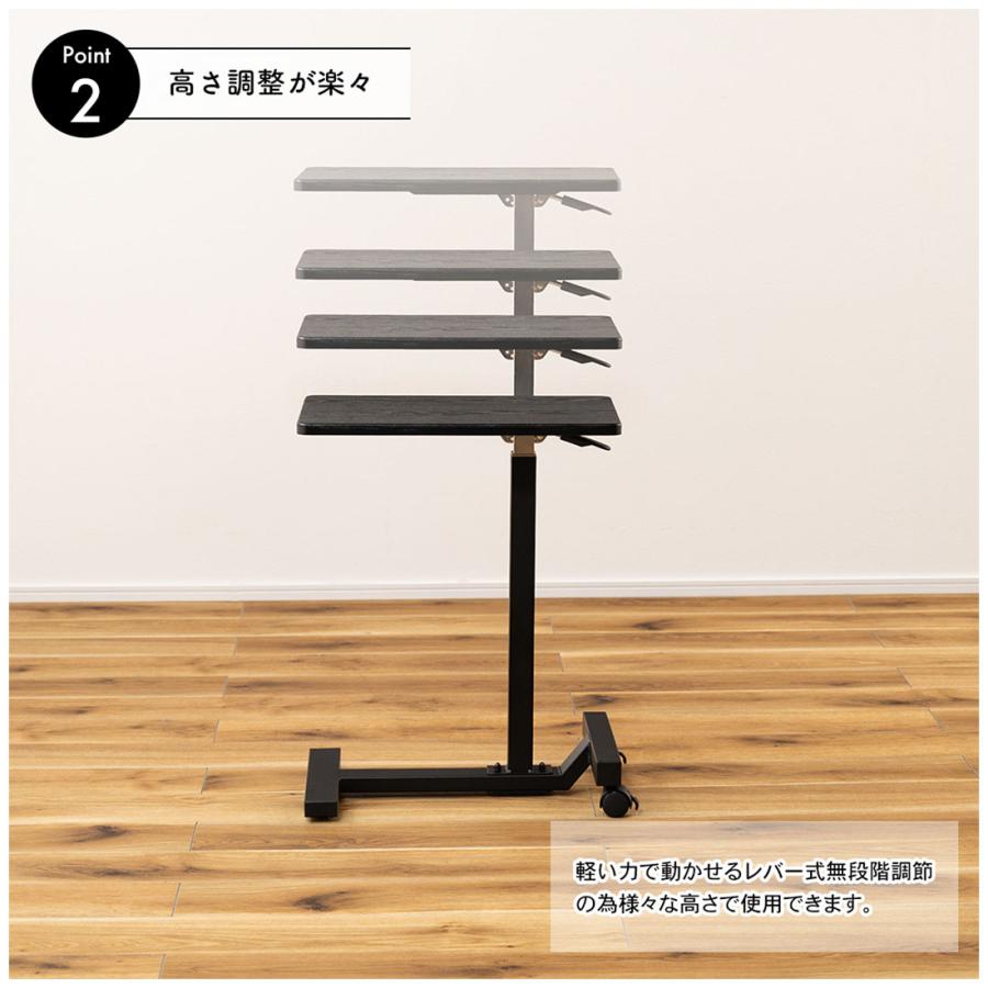 昇降式テーブル ガス圧 無段階昇降 レバー式 サイドテーブル キャスター付き ストッパー付き リフティング スタンディング デスク 木目柄 PVC ソファ ベッド |  | 08