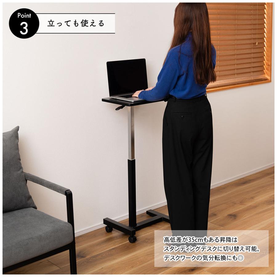 昇降式テーブル ガス圧 無段階昇降 レバー式 サイドテーブル キャスター付き ストッパー付き リフティング スタンディング デスク 木目柄 PVC ソファ ベッド |  | 09