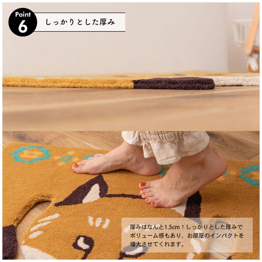 ラグ アクセントラグ アニマル 動物デザイン ウール コットン セパレート トラ タイガー きつね フォックス シロクマ 厚さ1.5cm かわいい |  | 09