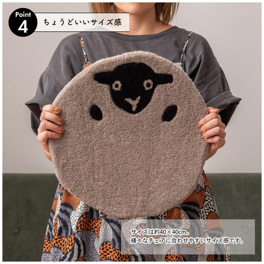 シートクッション アニマル 動物デザイン 厚さ1.5cm ウール コットン チェア ベンチ 椅子 イス キャラクター 猫 ふくろう ひつじ くま かわいい |  | 10