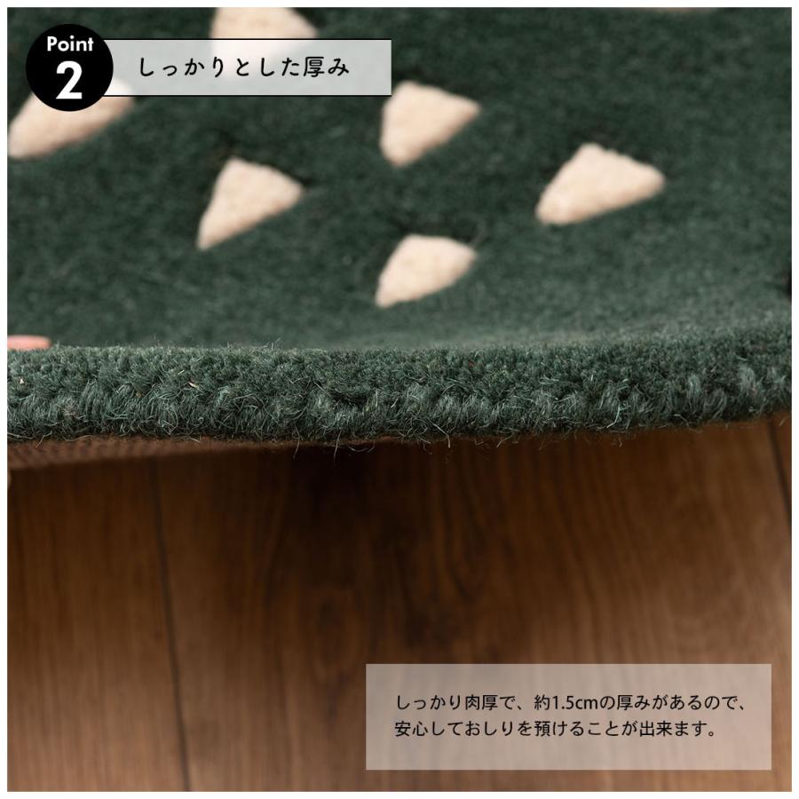シートクッション アニマル 動物デザイン 厚さ1.5cm ウール コットン チェア ベンチ 椅子 イス キャラクター 猫 ふくろう ひつじ くま かわいい |  | 08