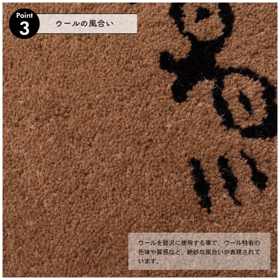 シートクッション アニマル 動物デザイン 厚さ1.5cm ウール コットン チェア ベンチ 椅子 イス キャラクター 猫 ふくろう ひつじ くま かわいい |  | 09