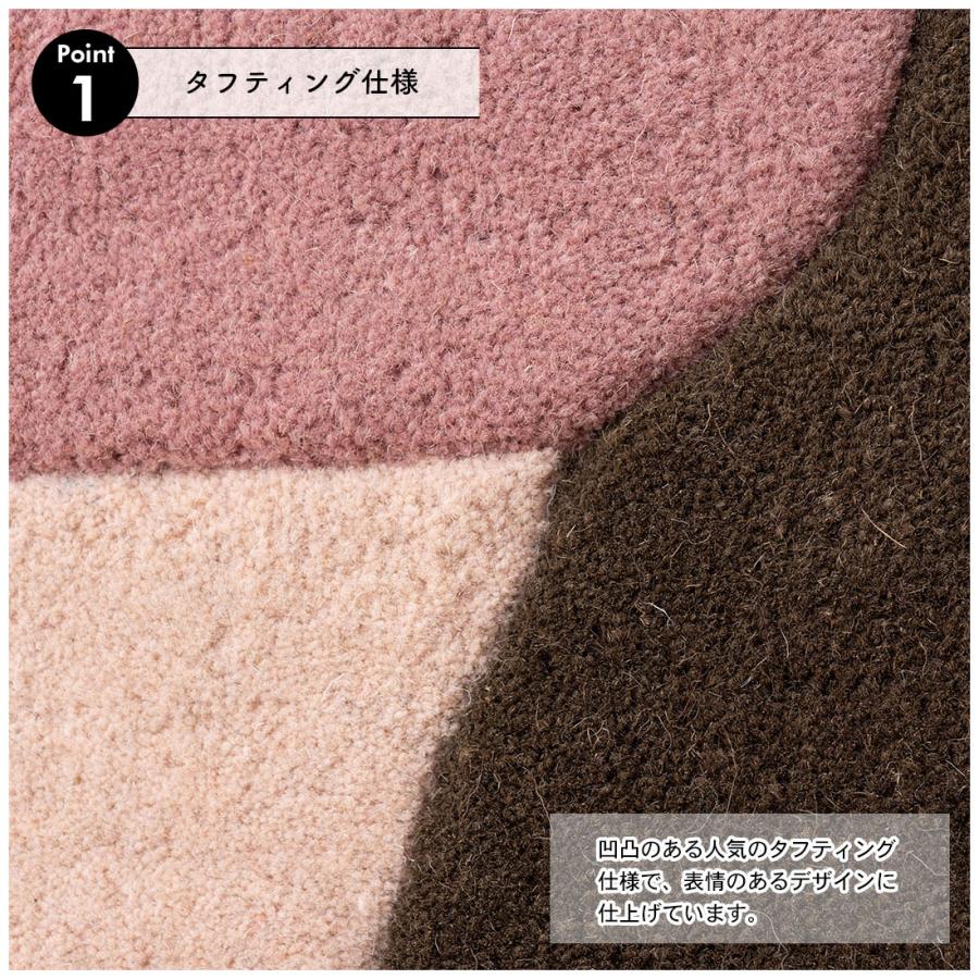 アートパネル 北欧 ウォールアート 壁掛け 木製 天然木 ウール ファブリック タフティング 立て掛け イメージ画 幅52cm 高さ72cm 抽象 おしゃれ リビング 玄関 |  | 07