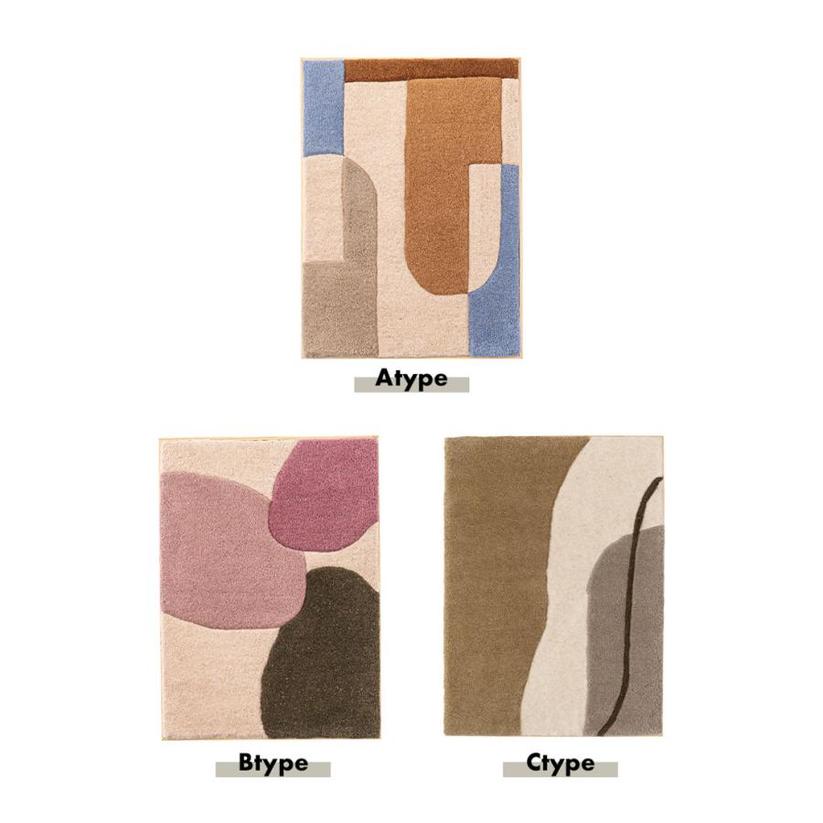 アートパネル 北欧 ウォールアート 壁掛け 木製 天然木 ウール ファブリック タフティング 立て掛け イメージ画 幅52cm 高さ72cm 抽象 おしゃれ リビング 玄関 |  | 13