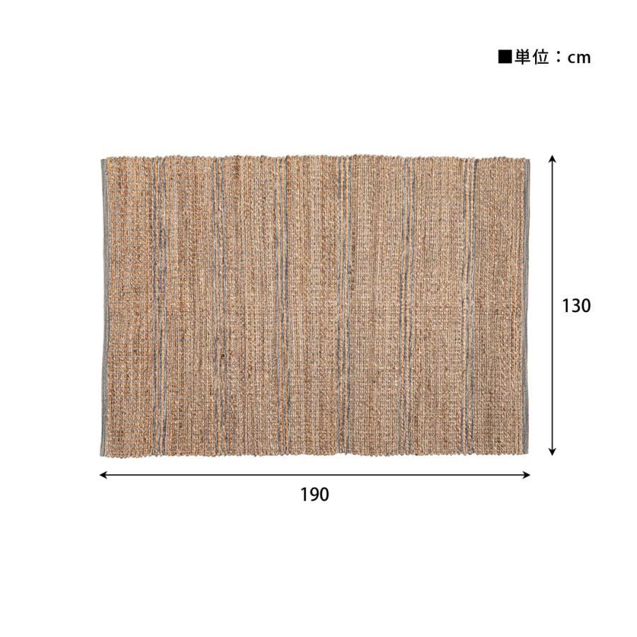 ラグ ジュートラグ コットン 長方形 130×190cm 手織り 天然素材 ストライプ おしゃれ インテリア アジアン リゾート オールシーズン インド製 両面同柄 |  | 11