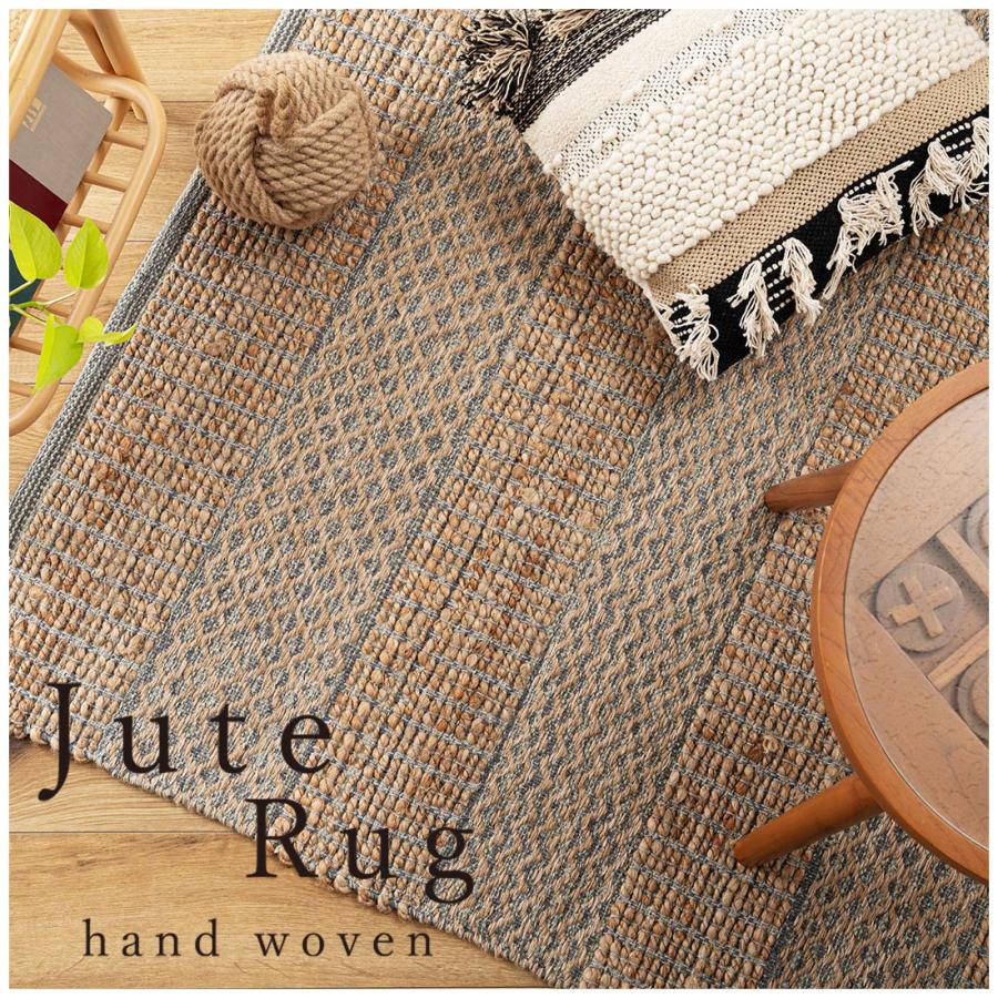 ラグ ジュートラグ コットン 長方形 130×190cm 手織り 天然素材 ストライプ おしゃれ インテリア アジアン リゾート オールシーズン インド製 両面同柄 |  | 05