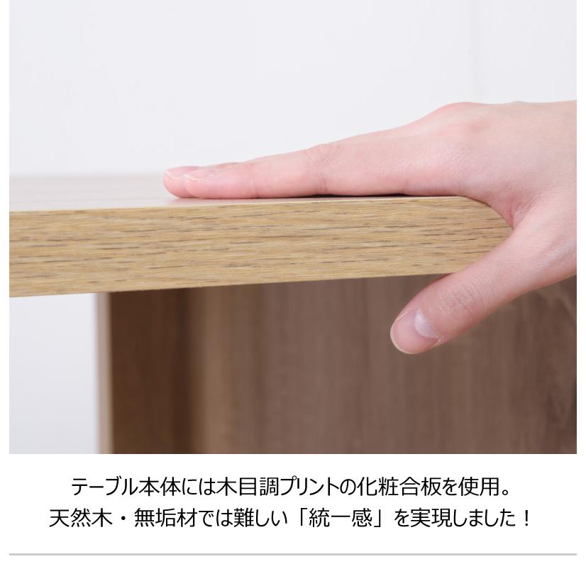 ダイニングテーブル 折りたたみ フォールディング バタフライ テーブル デスク 机 コンパクト 来客 省スペース 幅120cm ワークスペース |  | 12