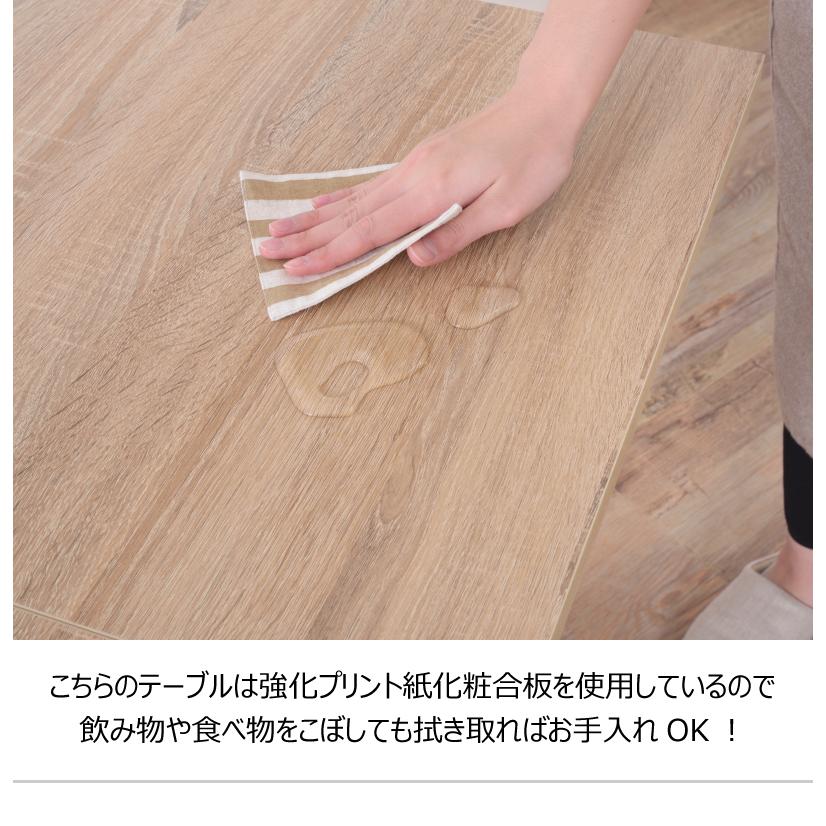 ダイニングテーブル 折りたたみ フォールディング バタフライ テーブル デスク 机 コンパクト 来客 省スペース 幅120cm ワークスペース |  | 13