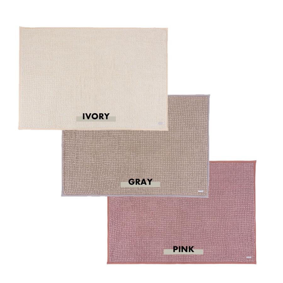 ラグ ポップコーン生地 190×130cm クッション 冷感 接触冷感 底面ウレタン 滑り止め付き 可愛い くすみカラー おしゃれ ふんわり 軽量設計 リビング 子供部屋 |  | 11