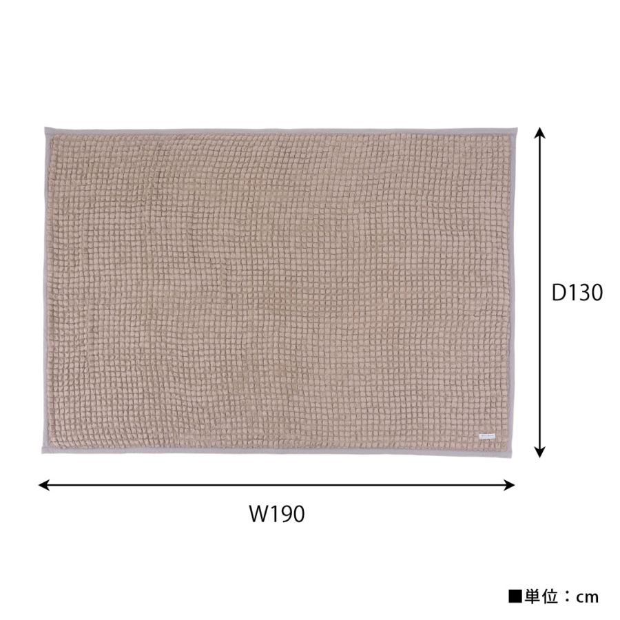 ラグ ポップコーン生地 190×130cm クッション 冷感 接触冷感 底面ウレタン 滑り止め付き 可愛い くすみカラー おしゃれ ふんわり 軽量設計 リビング 子供部屋 |  | 12