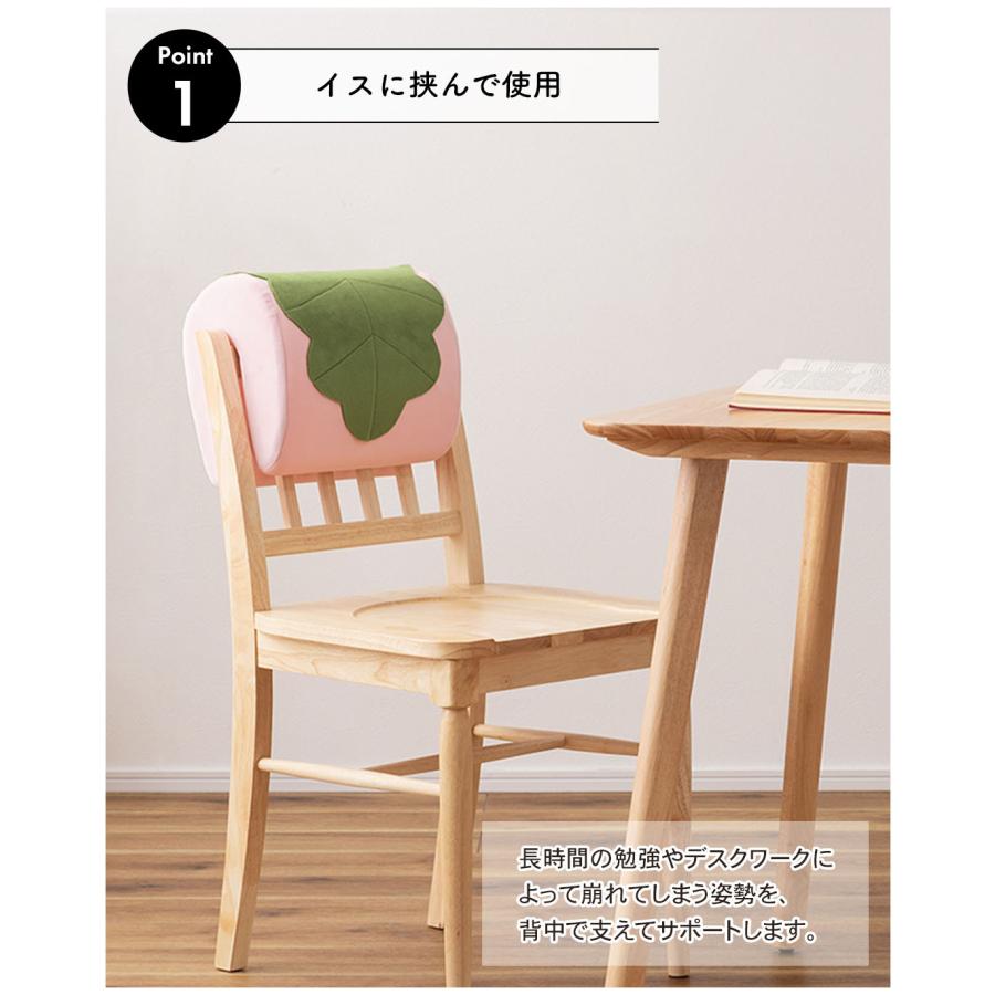 クッション かわいい おしゃれ 挟み込み 背もたれ アームレスト うつ伏せ 枕 お昼寝 ごろ寝 フットレスト リビング ダイニング オフィス もちもち 心地よい |  | 09