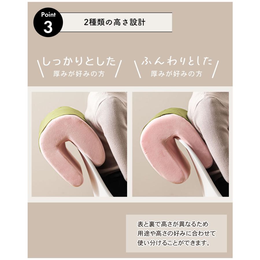 クッション かわいい おしゃれ 挟み込み 背もたれ アームレスト うつ伏せ 枕 お昼寝 ごろ寝 フットレスト リビング ダイニング オフィス もちもち 心地よい |  | 11