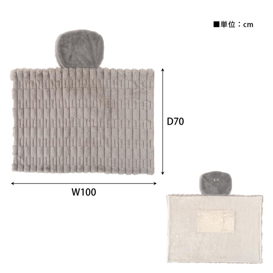 ブランケット USBブランケット ひざ掛け 電気ブランケット リモコン付き 100×70cm カバー洗濯可 膝上クッション あったかグッズ 冷え性対策 ポケット付き |  | 14