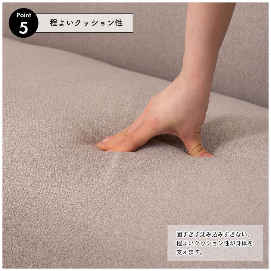 ソファー ソファ 二人掛け 二人用 カバーリング 2WAY ロータイプ可 脚取り外し 工具不要 アームレス 肘掛けなし リビング ダイニング おしゃれ かわいい 北欧 |  | 09