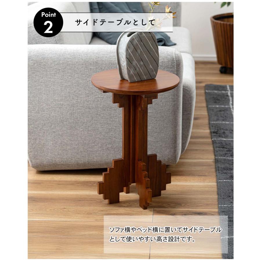 サイドテーブル テーブル 丸 ラウンド 円形 天然木 ミンディ おしゃれ レトロ 北欧 ヴィンテージ風 高さ53cm モダン ナイトテーブル ソファ横 ベッド横 玄関 |  | 05
