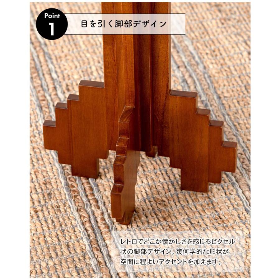 サイドテーブル テーブル 丸 ラウンド 円形 天然木 ミンディ おしゃれ レトロ 北欧 ヴィンテージ風 高さ53cm モダン ナイトテーブル ソファ横 ベッド横 玄関 |  | 04