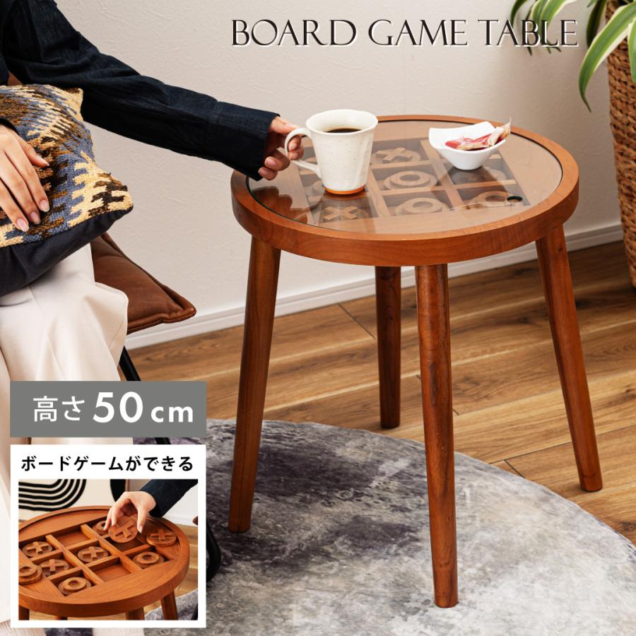 サイドテーブル テーブル 円形 ガラス天板 5mm強化ガラス ボードゲーム ディスプレイテーブル 天然木 チーク ソファ横 寝室 ナイトテーブル おしゃれ アジアン | 