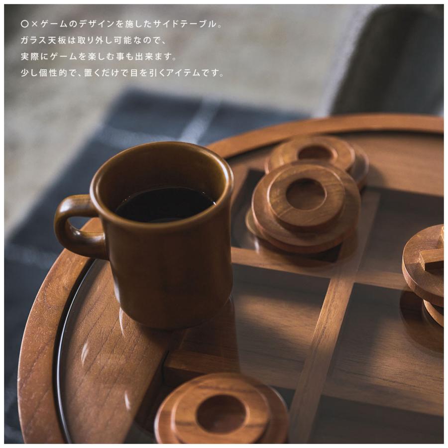 サイドテーブル テーブル 円形 ガラス天板 5mm強化ガラス ボードゲーム ディスプレイテーブル 天然木 チーク ソファ横 寝室 ナイトテーブル おしゃれ アジアン |  | 05