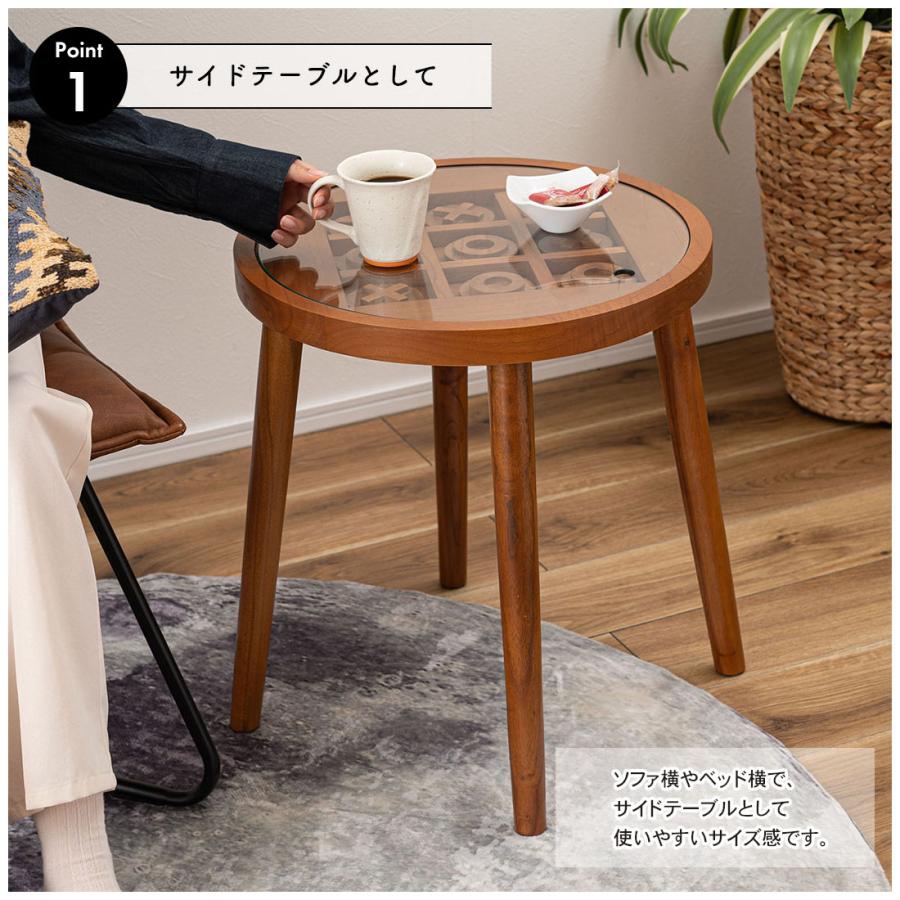 サイドテーブル テーブル 円形 ガラス天板 5mm強化ガラス ボードゲーム ディスプレイテーブル 天然木 チーク ソファ横 寝室 ナイトテーブル おしゃれ アジアン |  | 06