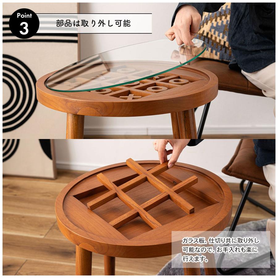 サイドテーブル テーブル 円形 ガラス天板 5mm強化ガラス ボードゲーム ディスプレイテーブル 天然木 チーク ソファ横 寝室 ナイトテーブル おしゃれ アジアン |  | 08