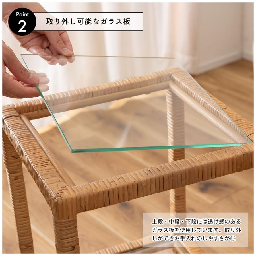 ガラスシェルフ ラック 棚 天然ラタン スチール ガラス板 5mm強化ガラス 取り外し可 アジャスター付き 高さ調整 幅30 高さ70 オープンラック 間仕切り リビング |  | 05