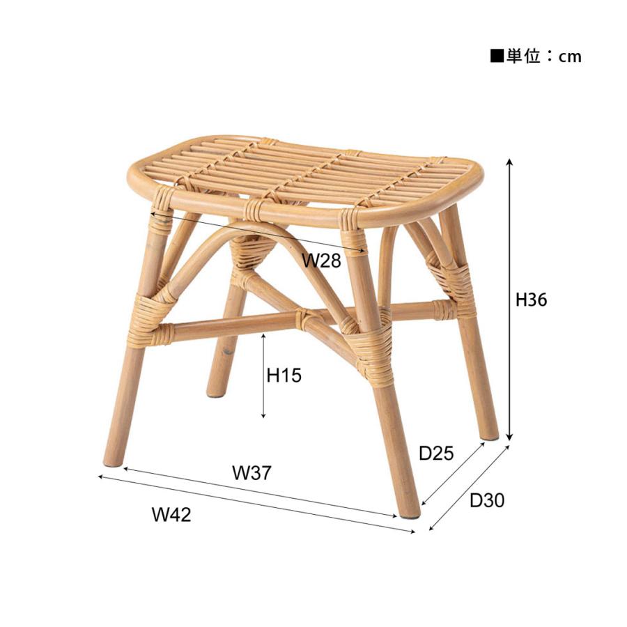 木製スツール 曲線状の座面 木製スツール 曲線状の座面 木製スツール 曲線状の座面