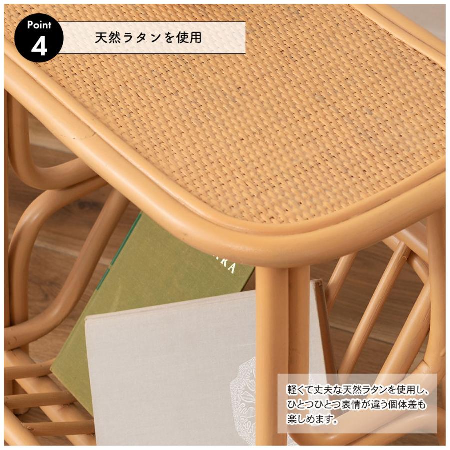 サイドテーブル マガジンラック付き 収納 天然ラタン 籐 籐製品 軽量 雑誌入れ ラック スリッパラック 玄関 リビング 寝室 小物置き ソファ横 ナイトテーブル |  | 08