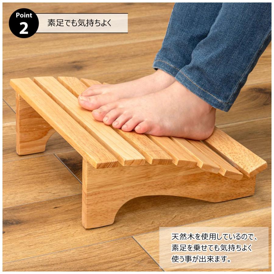 フットレスト 足置き台 デスクワーク 天然木 足置き ストレッチ 健康 足つぼ 足枕 リラックス ラバーウッド 軽量 滑り止めゴム 持ち運び オフィス リモート 在宅 |  | 05