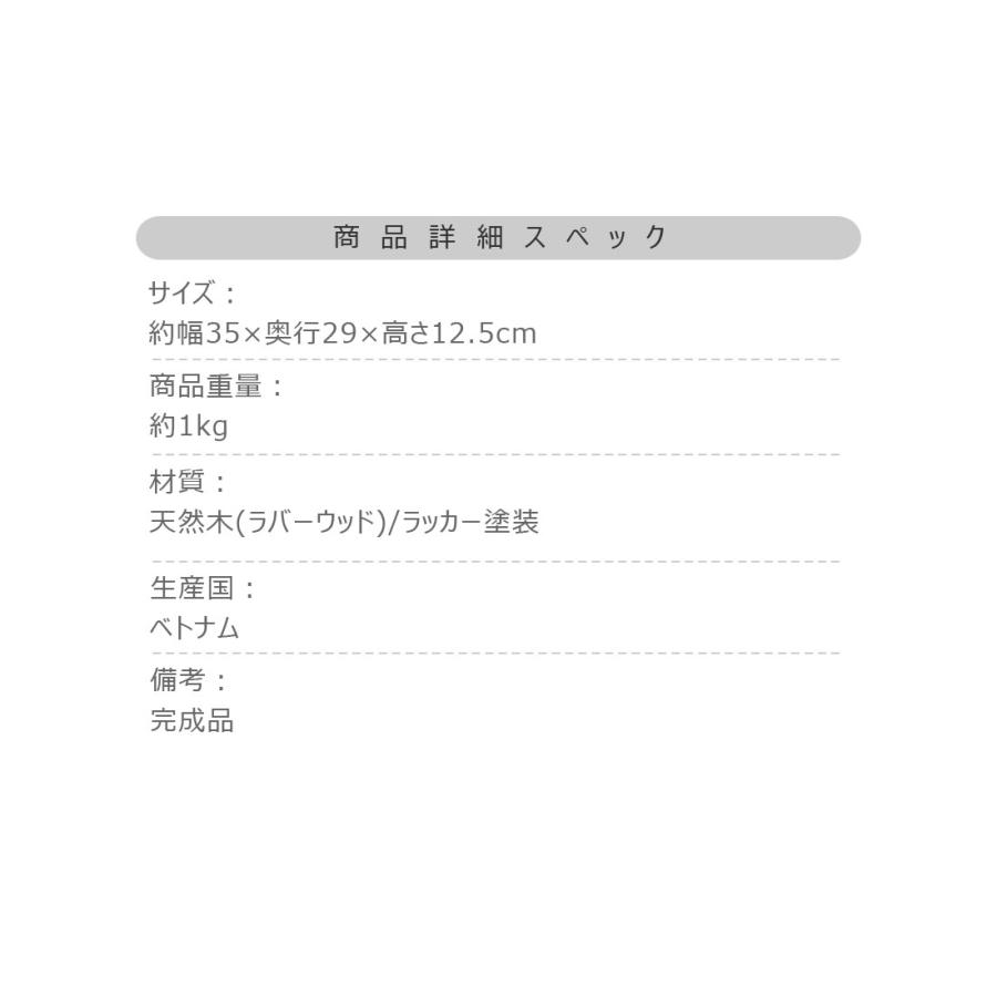 フットレスト 足置き台 デスクワーク 天然木 足置き ストレッチ 健康 足つぼ 足枕 リラックス ラバーウッド 軽量 滑り止めゴム 持ち運び オフィス リモート 在宅 |  | 10
