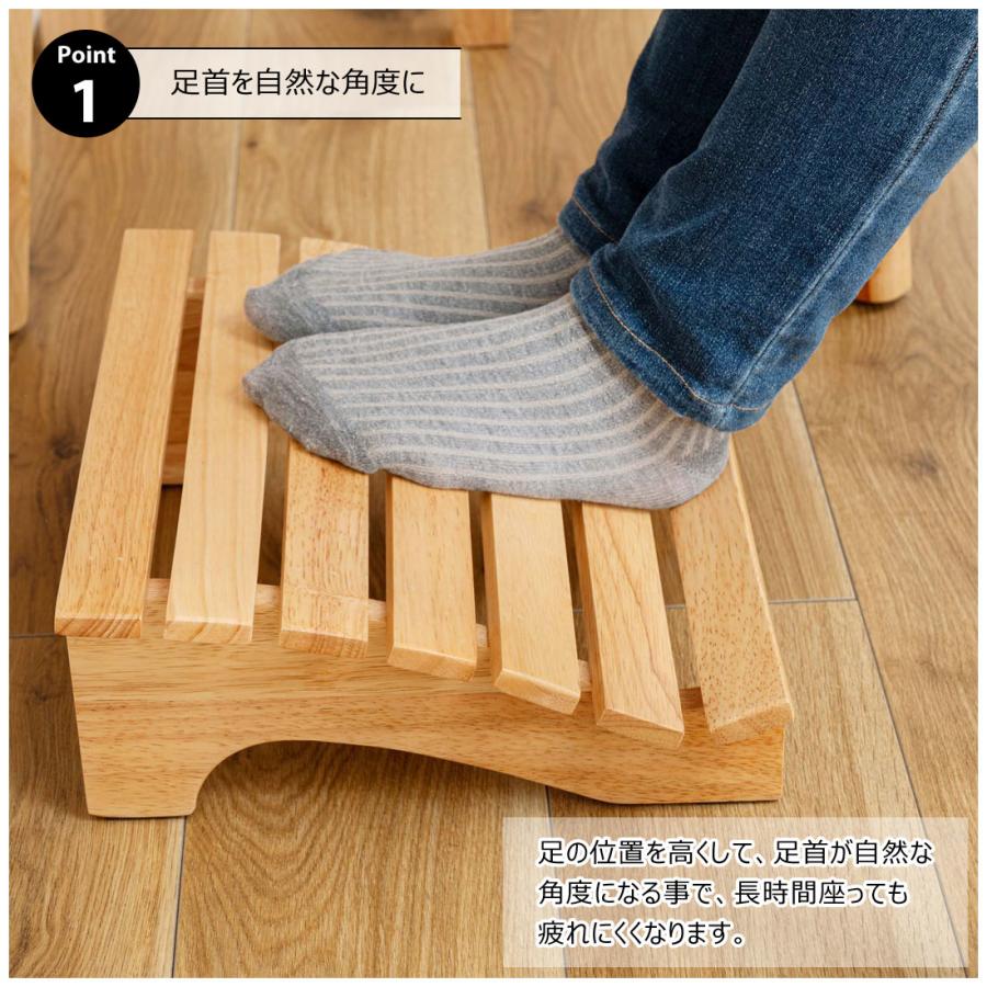フットレスト 足置き台 デスクワーク 天然木 足置き ストレッチ 健康 足つぼ 足枕 リラックス ラバーウッド 軽量 滑り止めゴム 持ち運び オフィス リモート 在宅 |  | 04